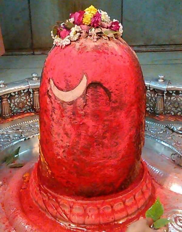 जय श्री महाकाल