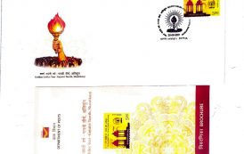 शांतिकुंज हरिद्वार स्वर्ण जयंती पर डाक टिकट जारी किया गया
