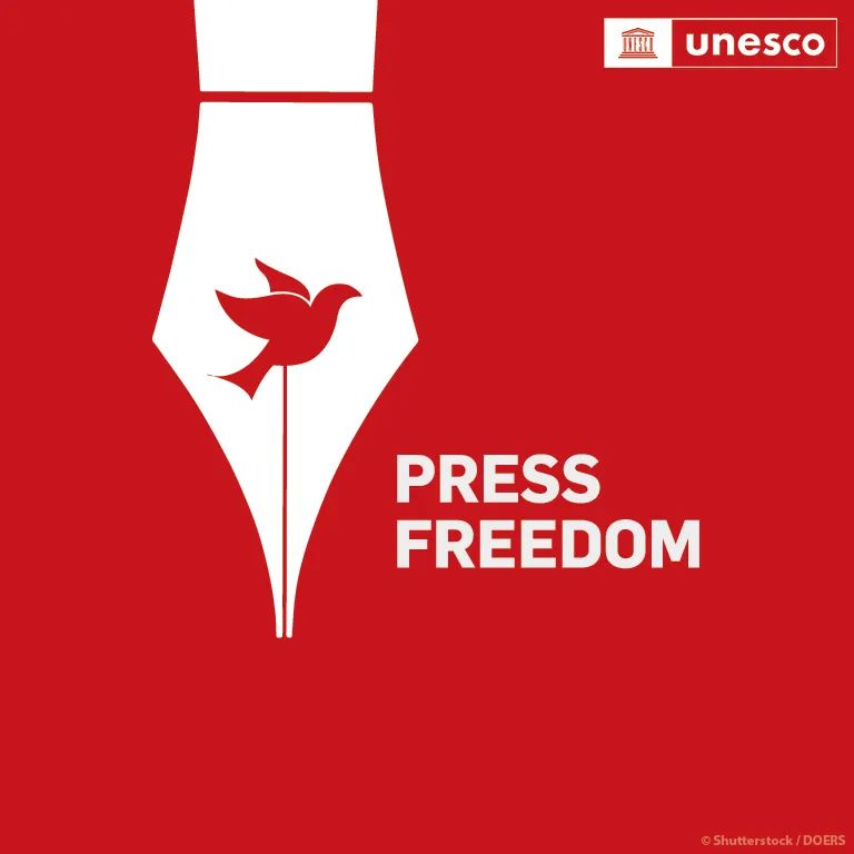 विश्व प्रेस स्वतंत्रता दिवस