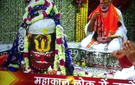 महाकाल लोक अदभुत अकल्पनीय असाधारण, महाकाल की नगरी प्रलय के प्रहार से भी मुक्त है