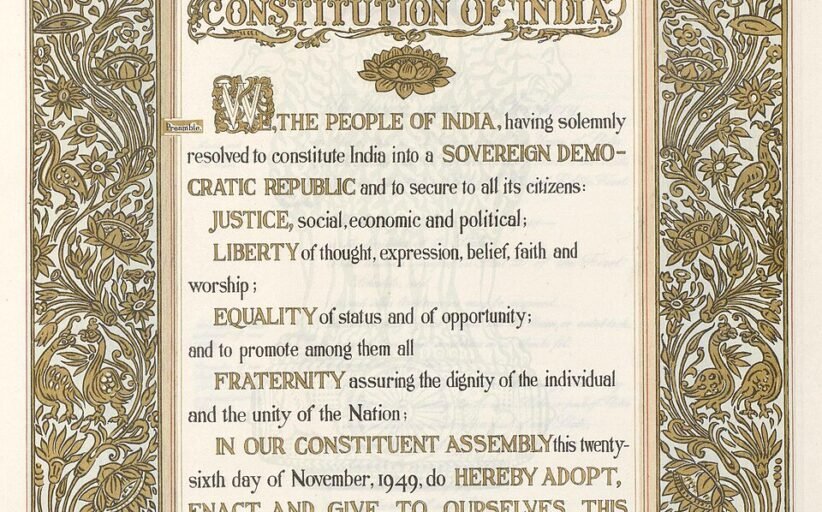 देश बना गणतंत्र , सर्वोच्च बन लागू हुआ भारत का संविधान